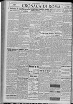 giornale/TO00185815/1923/n.19, 5 ed/002